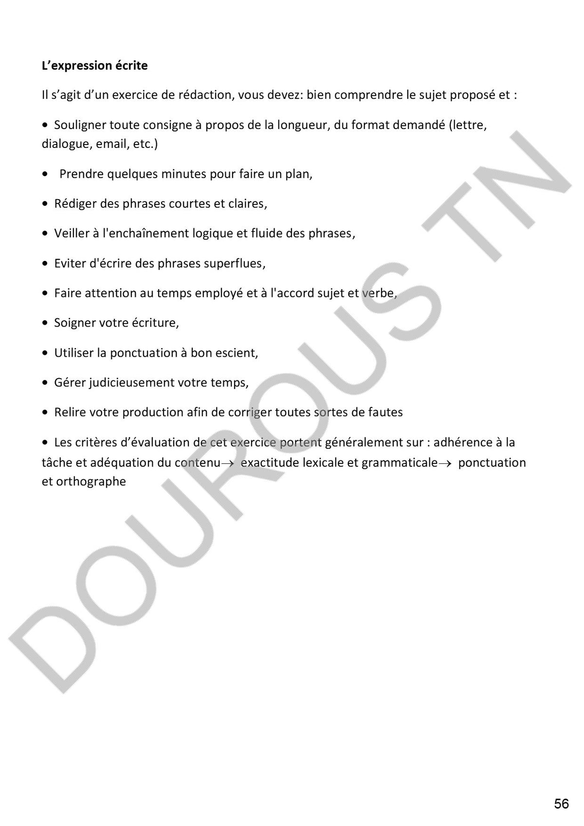 Allemand résumés, esaais, méthodologie , langue et épreuves BAC corrigées - Toutes les sections (noir)
