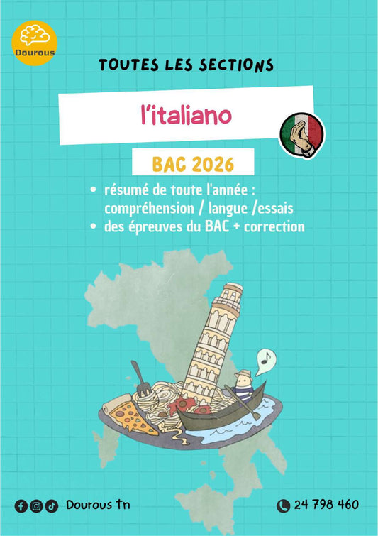 italien résumés, esaais, méthodologie , langue et épreuves BAC corrigées - Toutes les sections (noir)