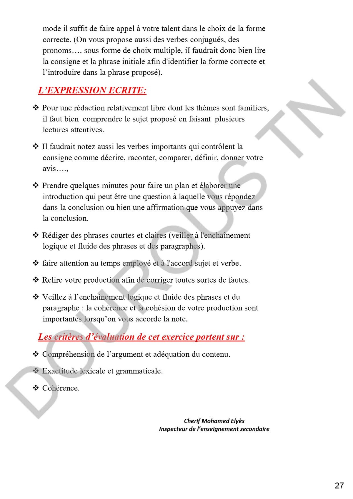 italien résumés, esaais, méthodologie , langue et épreuves BAC corrigées - Toutes les sections (noir)