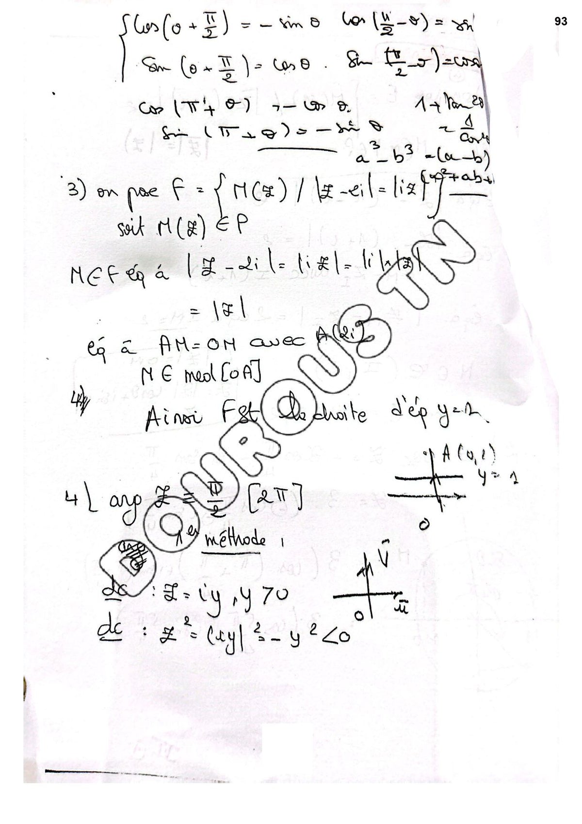 Math cours, résumés et exercices corrigés Tome 1- BAC Sciences