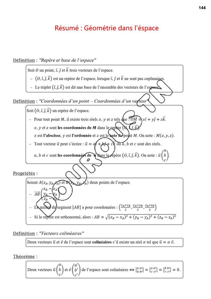Math cours, résumés et exercices corrigés Tome 1- BAC Sciences