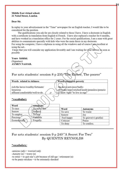 Anglais résumés, langue, méthodologie, essais et applications - BAC Lettres