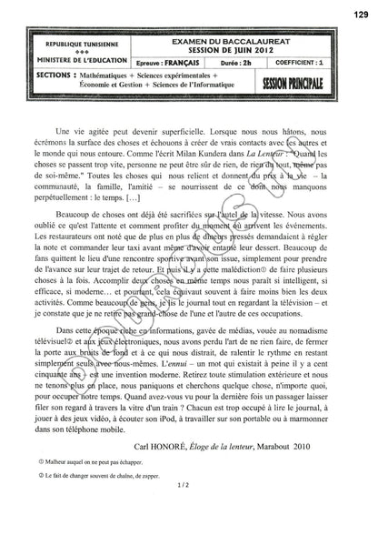 Français (BAC sciences - math - techniques - info - éco et gestion)