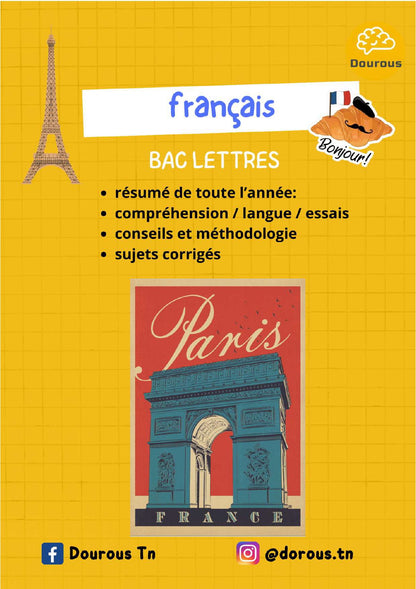 Français résumés, langue, méthodologie et applications - BAC Lettres