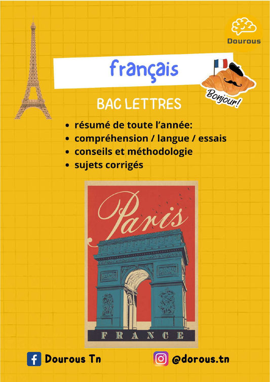 Français résumés, langue, méthodologie et applications - BAC Lettres