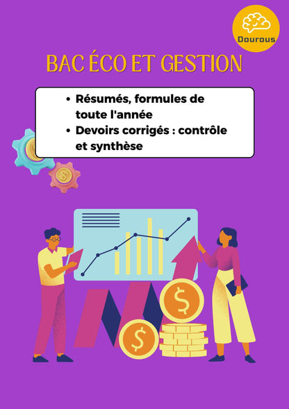 Gestion- Résumés, devoirs de contrôle et de synthèse corrigés pour toute l'année (noir)