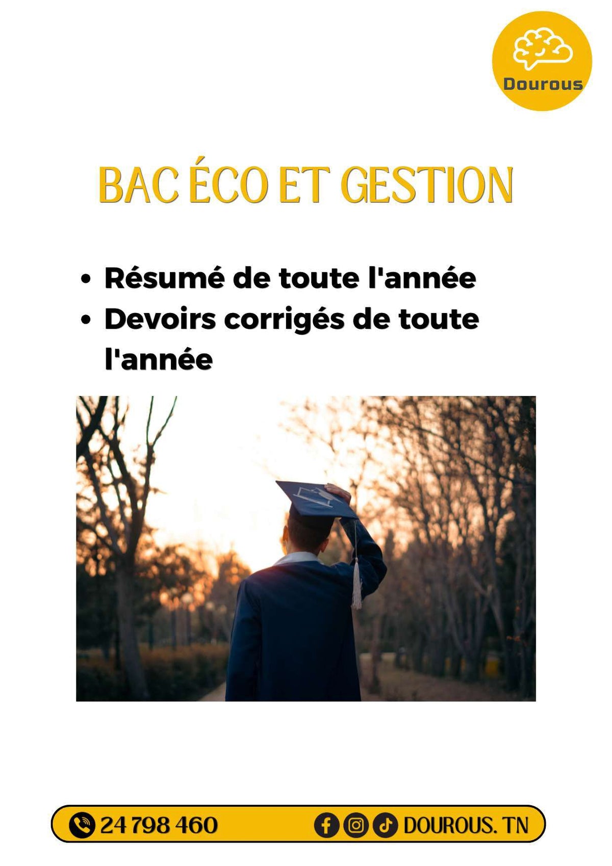Gestion- Résumés, devoirs de contrôle et de synthèse corrigés pour toute l'année (noir)